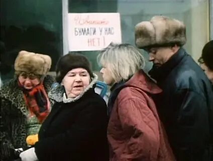 Жених из майами