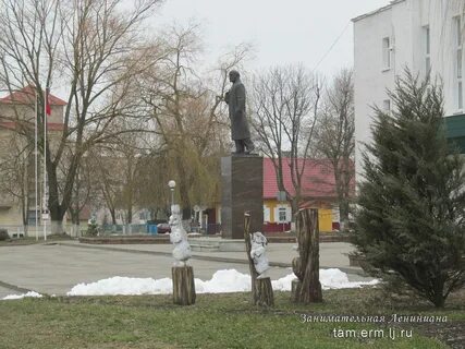 Рп5 любань минская область