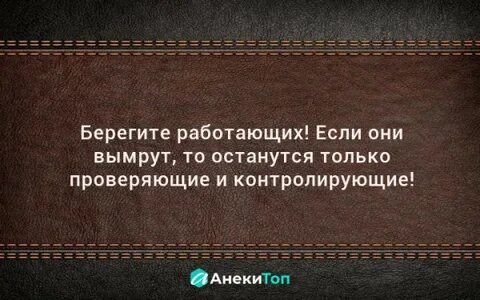 Берегу не работает