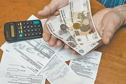 Подорожание коммуналки