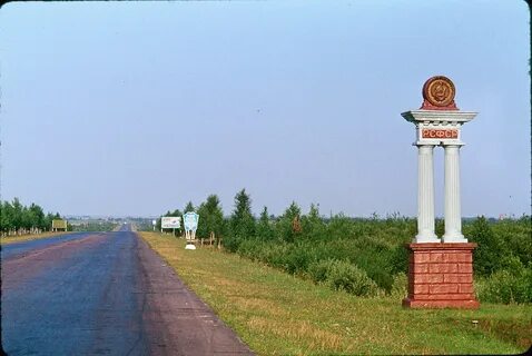 Граница х