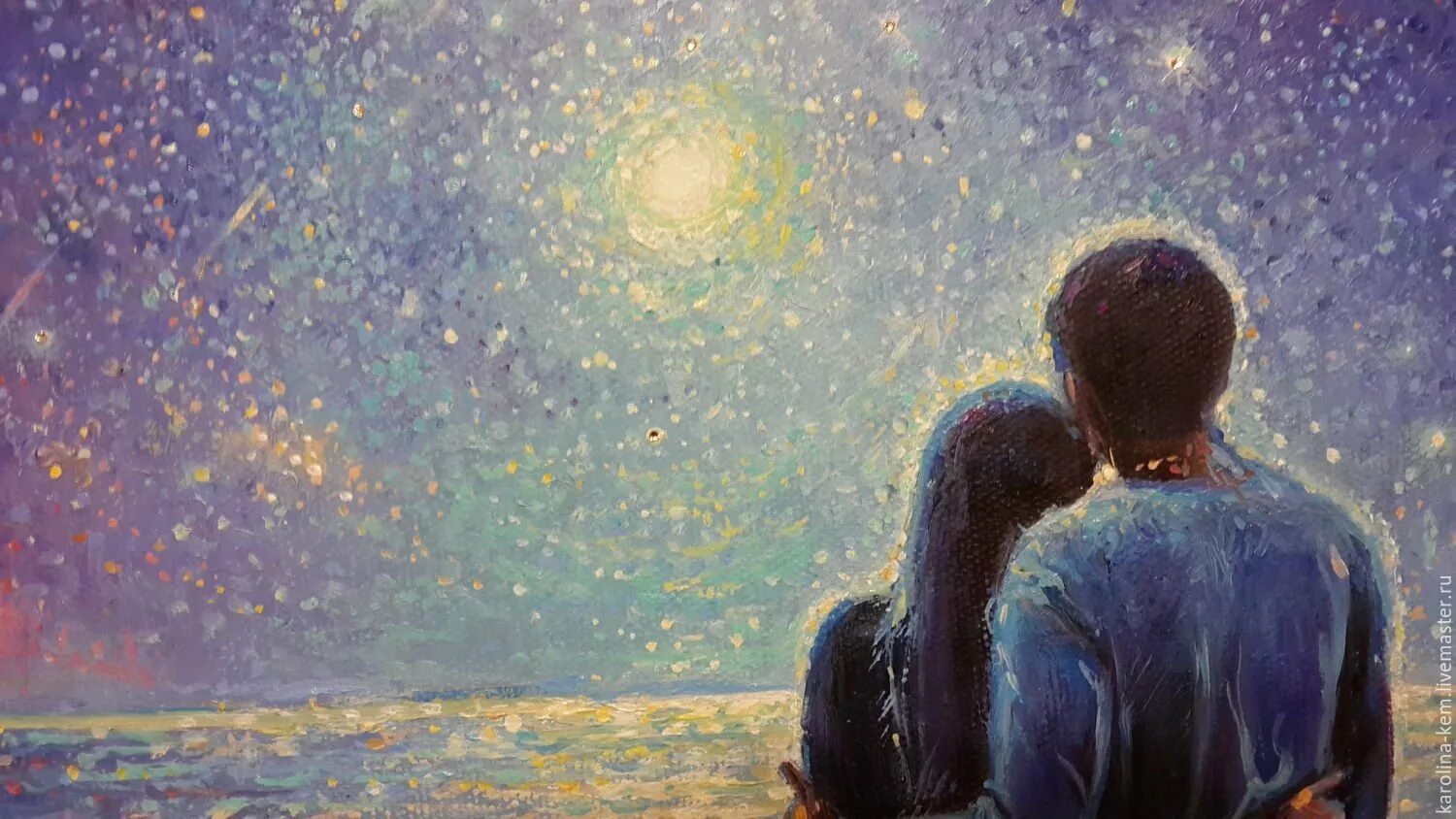 Embrace eternity mass effect. Обними вечность. Космос любовь. Обнимание вечность. Обнимите вечность.