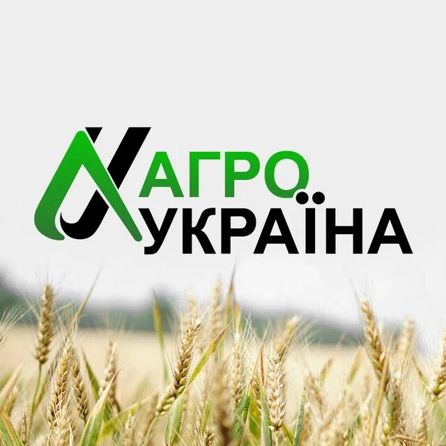 Ооо "агро альянс липецк" kjujnbg. Общество с ограниченной ответственностью агро. Титан агро омск завод. Оренбургский молочный комбинат а7 агро сотрудники. Мероприятия по продвижению агро компании.