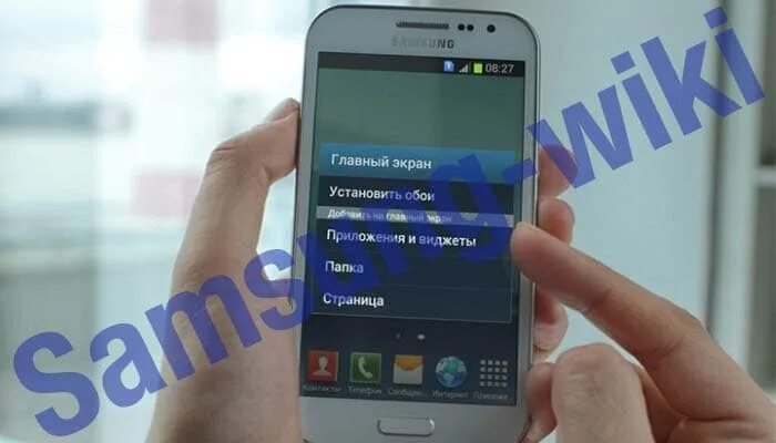 Уведомления на самсунг а50. Как на самсунге включить сообщения. Как на самсунге включить сообщения. Индикатор уведомления на значках. Озвучивание уведомлений на андроид.