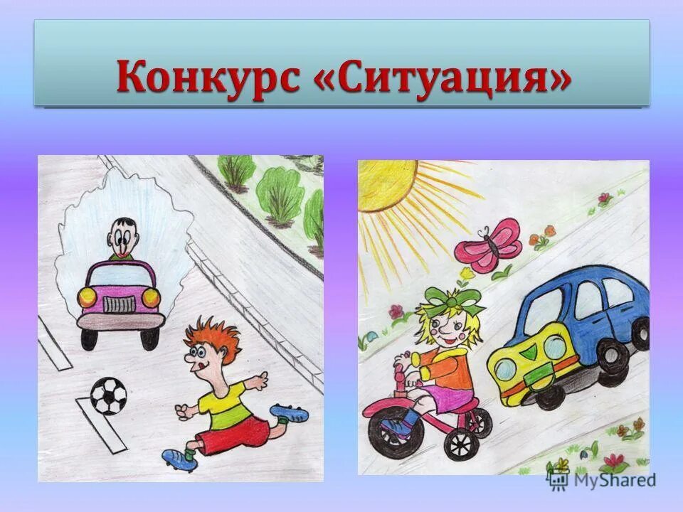 Ведущей потребностью дошкольного возраста является. Заезд детей осуществляется в период. Формирование детской психики. К концу дошкольного возраста у ребенка возникают. Заезд детей осуществляется в период.