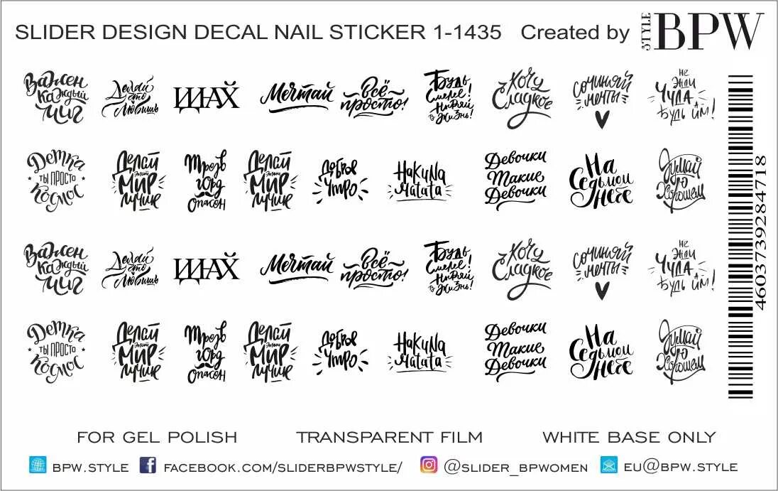 Слайдер текста. Стильный слайдер на сайт. Слайдер текста. Креативные слайдеры на сайте. Слайдер на сайте.