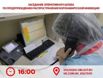 Будет ли дистанционное обучение