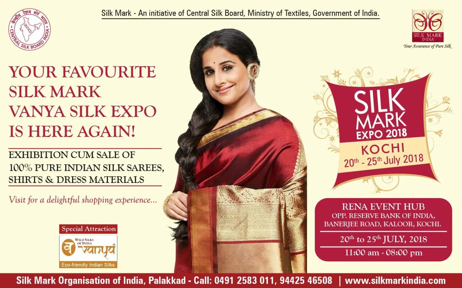 Mark silk. Mark silk. Mark silk. Лого силк. Mark silk.