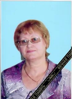 Лета витальевна