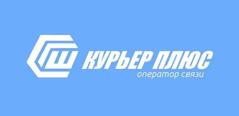 Техподдержка курьер