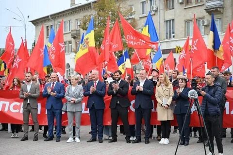 Сегодня официально
