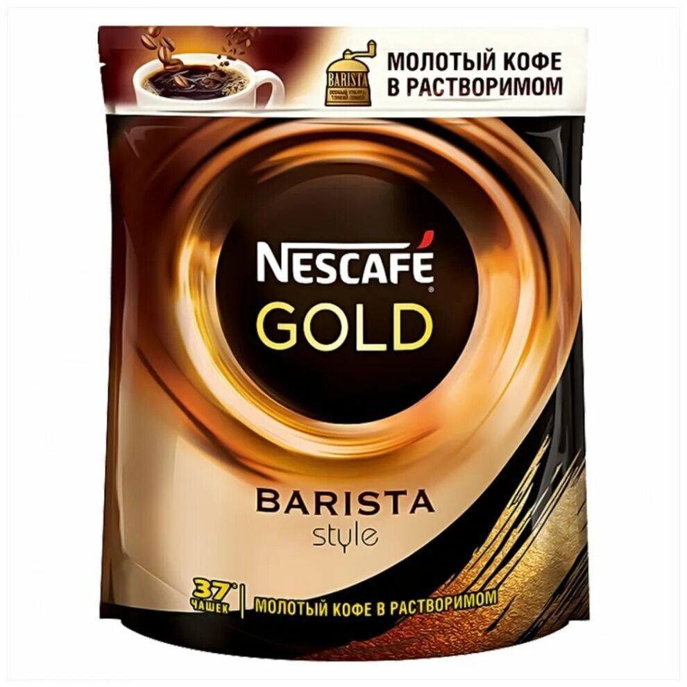 Nescafe gold barista style. Кофе Нескафе Голд бариста 75г м/у. Кофе "Нескафе" Голд пакет 75г. Кофе растворимый Нескафе Голд бариста 75г м/у. Кофе Nescafe Gold Barista 75г.