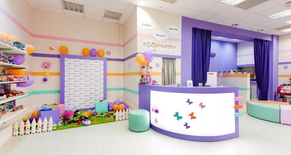 Администратор в детский сад kosmo kids. Островок детских товаров в тц. Детские франшизы. Детские франшизы. Оранжевый магазин.