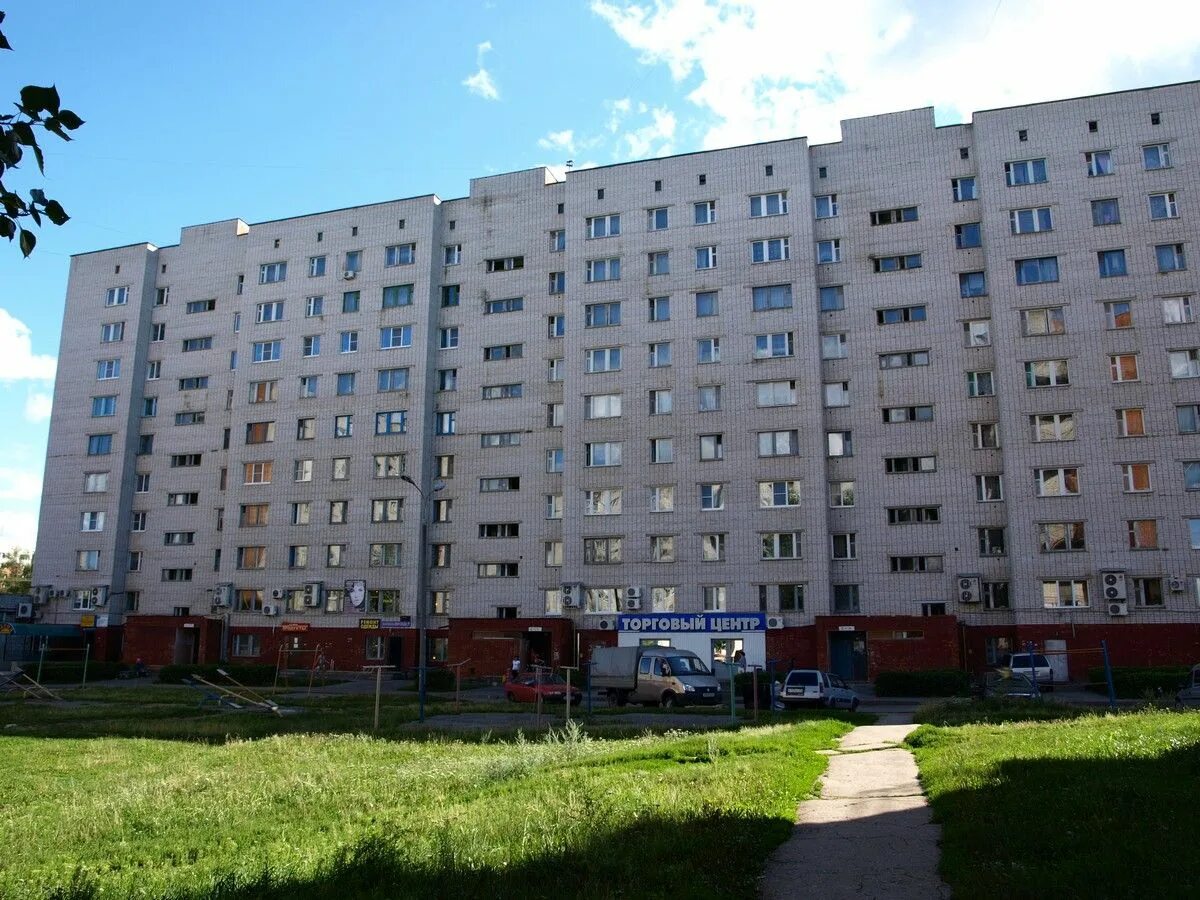 10 й пятилетки 64 новочебоксарск. Новочебоксарск ул 10-й пятилетки 32. 10 пятилетки 32 новочебоксарск. улица 10 пятилетки новочебоксарск. 10 пятилетки 9 новочебоксарск.