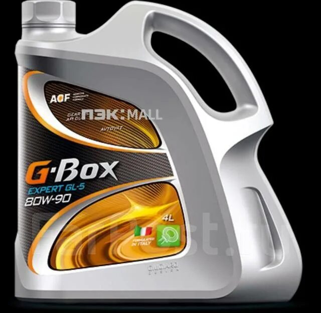 Масло джи энерджи. Масло g box expert. Трансмиссионное масло g-energy g-box expert gl-4 75w-90. Масло g box expert. G-box expert gl-5 75w-90.