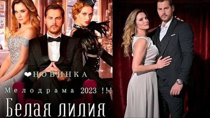 Галина Безрук возвращается к музыкальной карьере - новости кино - 30 декабря 202