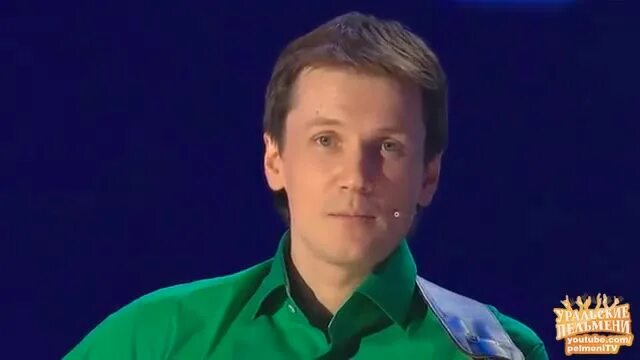 мясников уральские пельмени песни про отца. уральские пельмени слава мясников. мясников уральские пельмени. уральские пельмени участники мужчины мужхитеры. уральские пельмени песня мужиков.