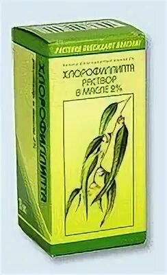 Хлорофиллипт беременным. Хлорофиллипт р-р масл. 2% 20мл. хлорофиллипт 2% 20мл масл р-рвифитех. хлорофиллипт 20 мл. хлорофиллипт раствор вифитех.