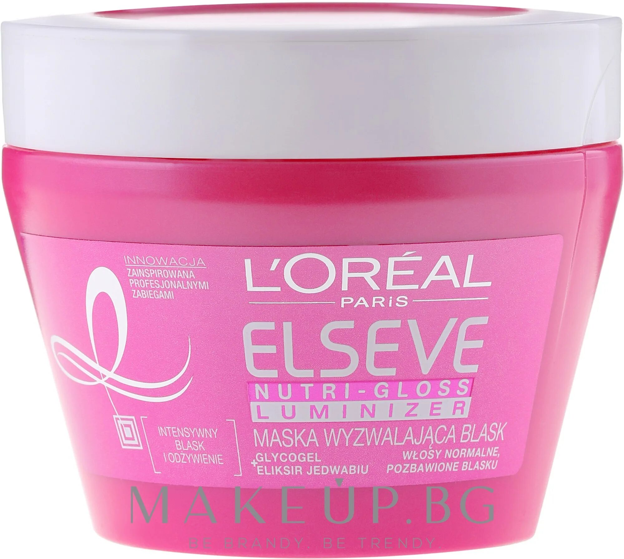 Лореаль Эльсев маска для волос. Маска для волос l'Oreal Elseve. Маска Эльсев белая. Маска Эльсев одноразовая\. Маска для волос elseve