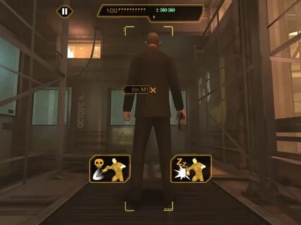 Deus ex коды