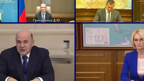 Стратегии развития агропромышленного и рыбохозяйственного комплексов