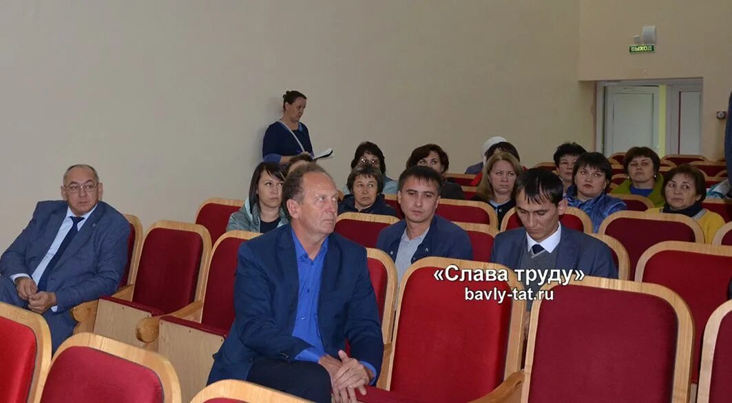 Кызыл яр бавлинский район. Кзыл-яр ик. Погода в кзыл яре. Погода в кзыл яре. Кзыл яр бавлинский район.