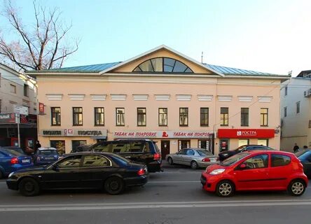Ул покровка 2 1с1