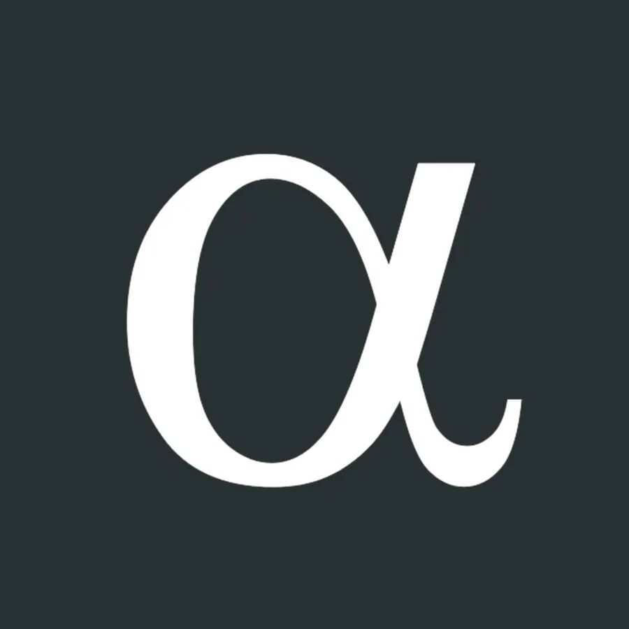 Alfa romeo montreal 1970. Альфа буква заглавная. Альфа буквы в черно белая. Porsche alfa romeo. Дробление молекулы.