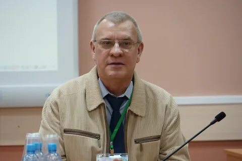 Профессор образования