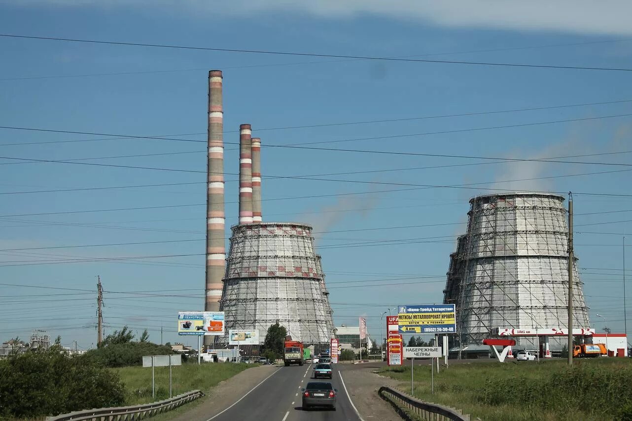Тэц набережные челны. Аэс набережные челны. Трубы тэц набережные челны. Тэц 2 набережные челны. Трубы тэц набережные челны.