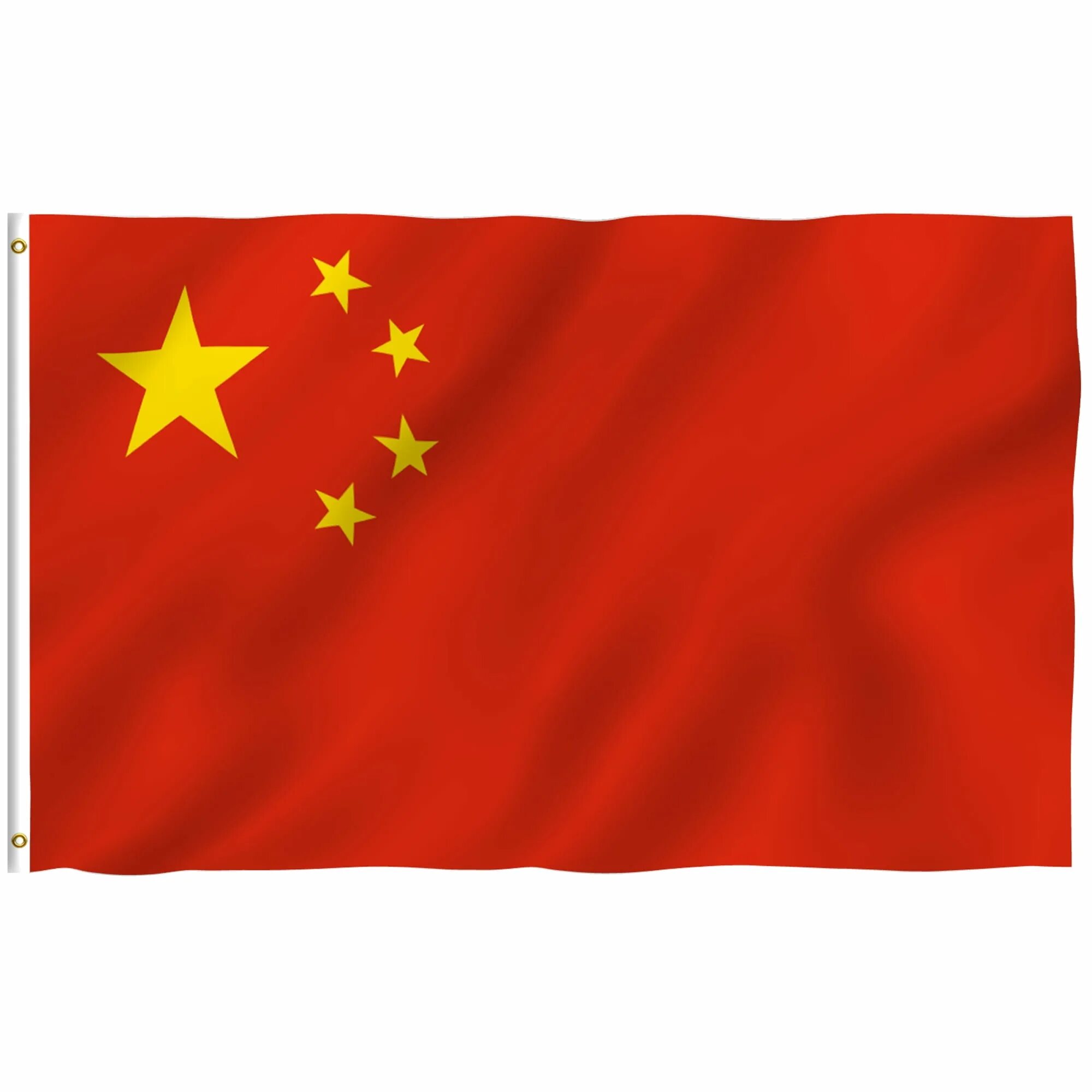 Chinese flag