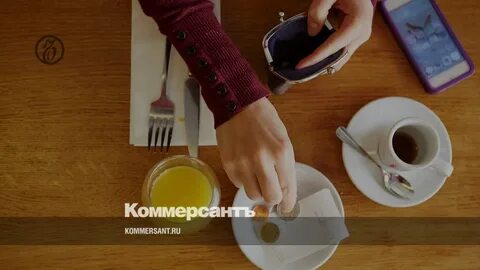Как оставлять чаевые в еде