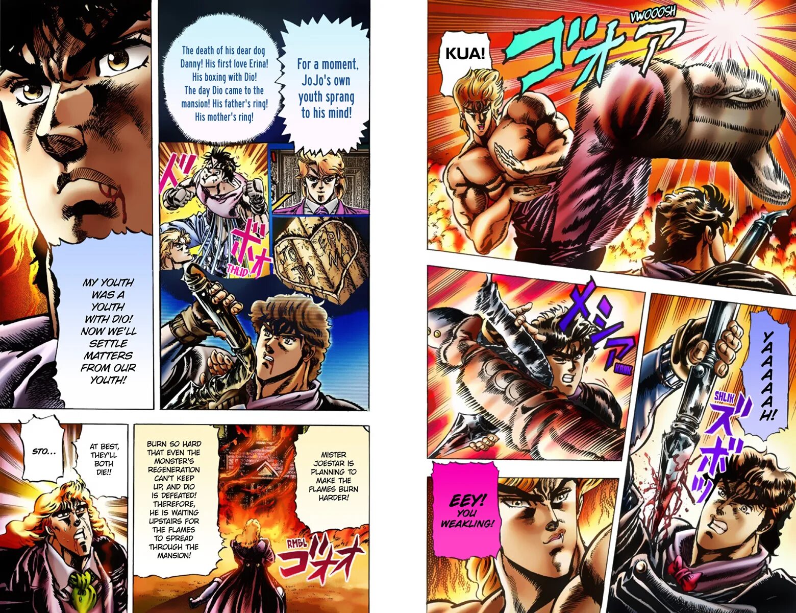 Jojo bizarre adventure phantom blood. Jojo phantom blood обложка. джоджо манга phantom blood. dio brando phantom blood manga. dio brando phantom blood ova.