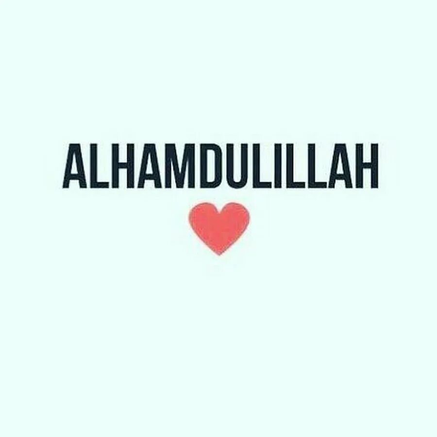 Your only name