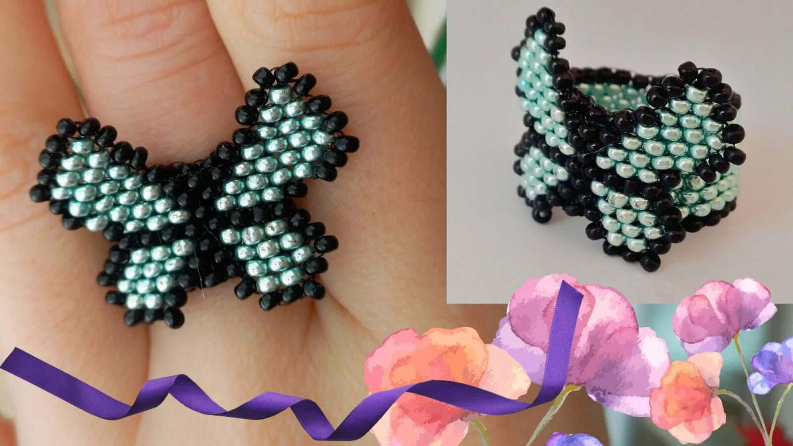 Кольцо бисер бабочка. Кольцо бабочка из бисера в технике крестик. Как сделать кольцо бабочку. Кольцо из бисера бабочка. Как сделать кольцо бабочку.