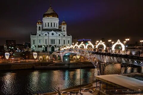 Патриарший мост