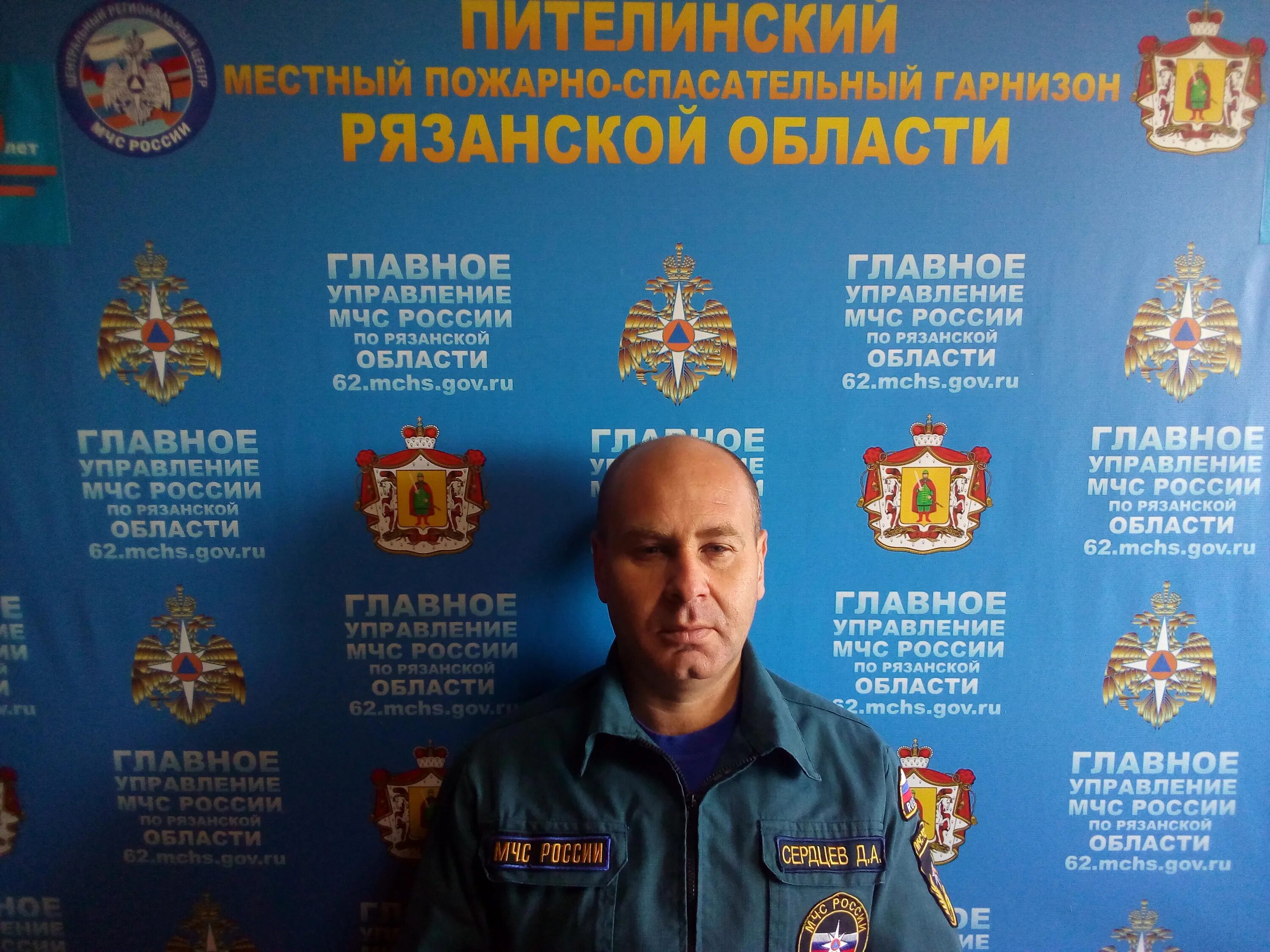 гку леноблпожспас. пожарные россии. ленинградская областная противопожарно-спасательная служба. областная противопожарно спасательная служба. пожарно-спасательный центр тамбов.