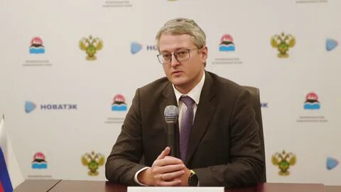 бывший новатэк