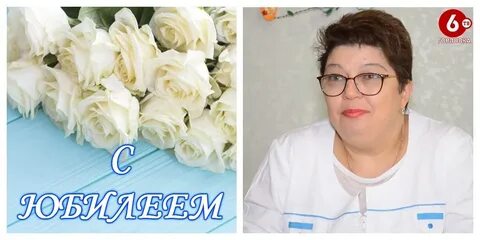 Редакция 6