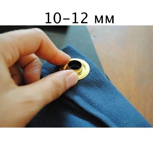 Крепления для люверсов. Расклепать люверс. Крепления для люверсов. Люверсы. Как правильно установить люверсы.