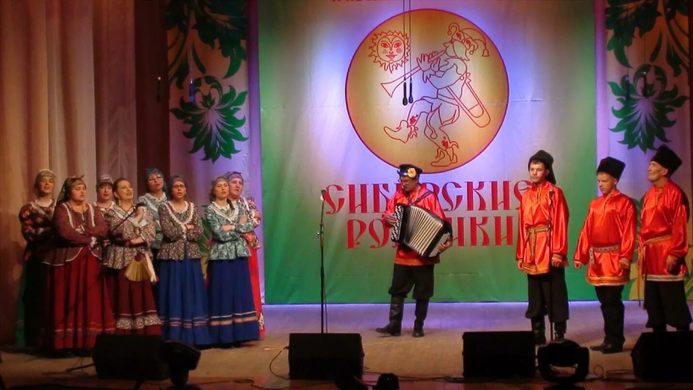 Сибирский родник. Фольклор Сибири. Сибирские Родники. Центр Сибирского фольклора танец. Песенный фольклор Иркутска.