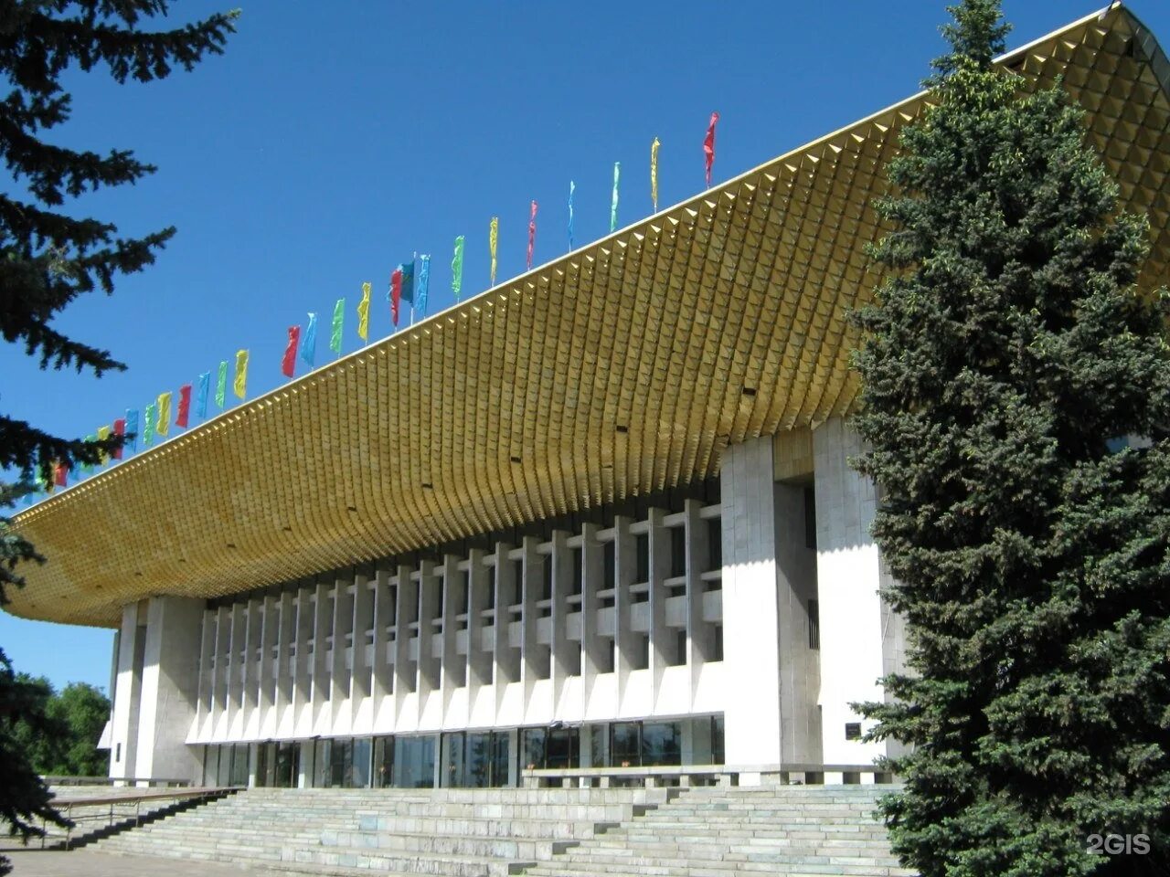 Https almaty