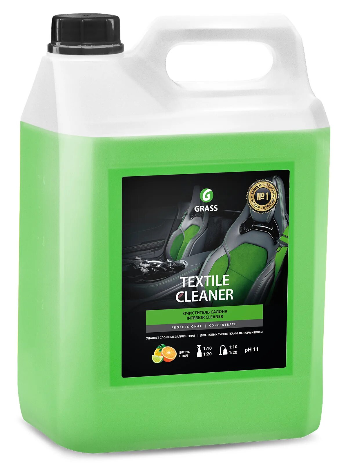 Очиститель салона "Textile  Cleaner" (канистра 5,4кг) 125228. Grass Active Foam Power 6 л. Активная пена «Active Foam Power» для грузовиков 6 кг grass. Пена бесконтактная Active Foam Light grass 1кг. Пена grass active foam