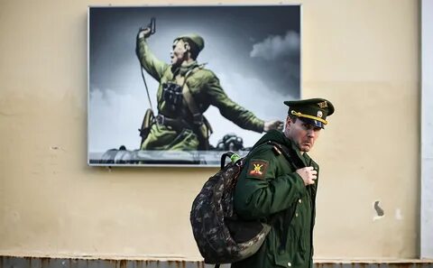 Отпустите войну