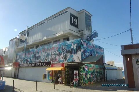 Краснодарская 18