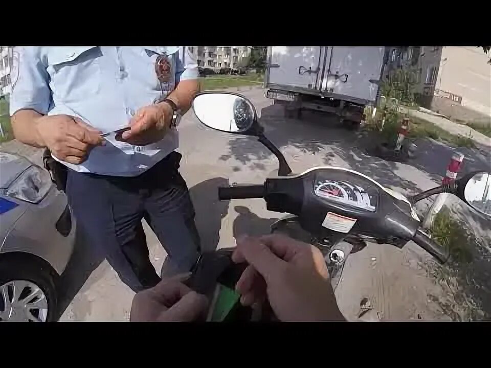 Мопед поймали дпс. Остановили дпс мото. Дпс остановили мопед. Дпс остановили мопед. Дпс остановили мопед.