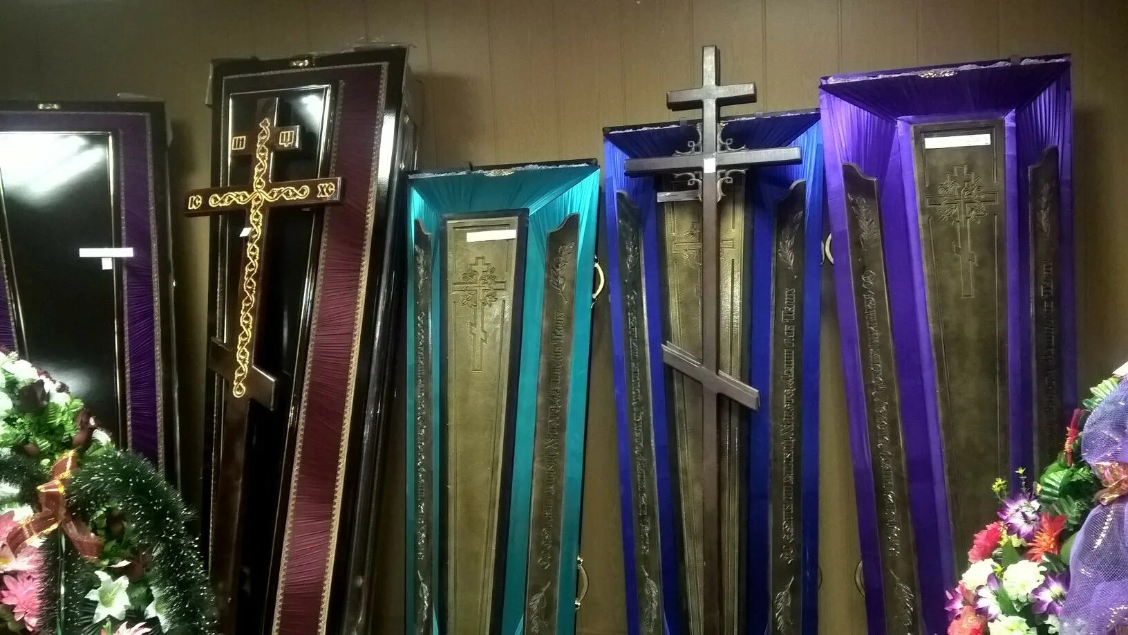 ритуал плюс. ритуал плюс. ритуальные услуги карачев. ритуал плюс. пенза ритуал.