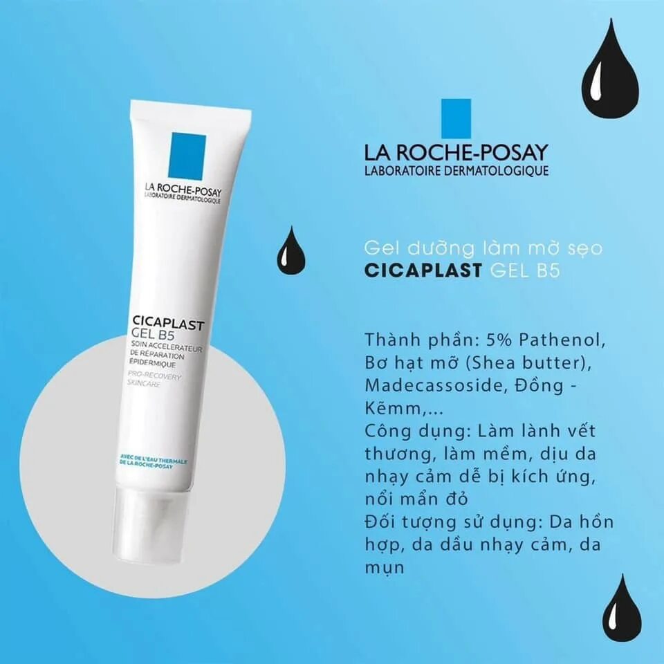 La Roche-Posay Cicaplast b5. Цикапласт гель в5 ля Рош. Ля Рош цикапласт гель b5 40мл. Цикапласт умывалка.