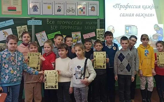 Под таким девизом прошло. Под таким девизом прошло