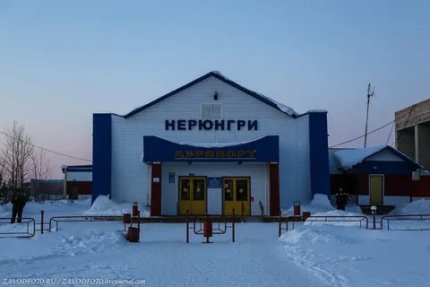 Чульман телефоны